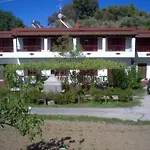Appartamento Alexandros *