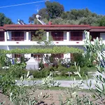 Alexandros Apartamento
